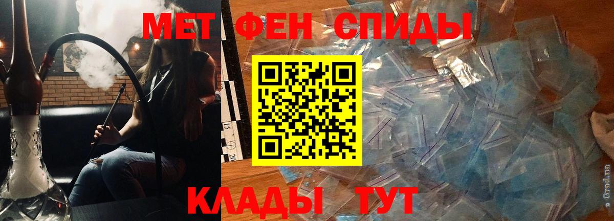 Заинск  АМФЕТАМИН  мориарти клад  OMG ссылки  АМФЕТАМИН Розовый  Вход с VPN 