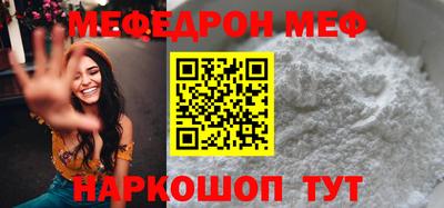 jwh Бугуруслан