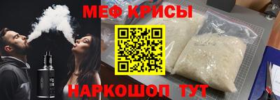 метадон Будённовск