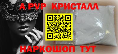 гидропоника Бузулук