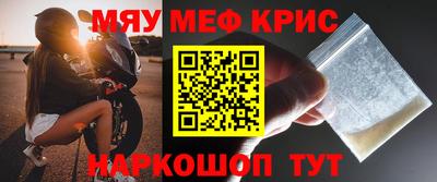 jwh Бугуруслан