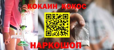 гидропоника Бузулук