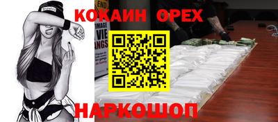 гидропоника Бузулук