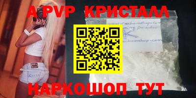 гидропоника Бузулук