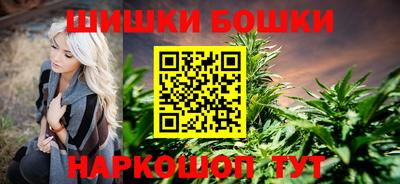 гидропоника Бузулук
