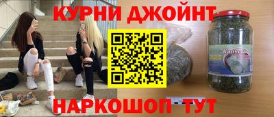 гидропоника Бузулук