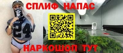 метадон Будённовск