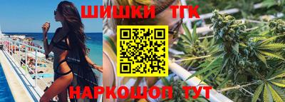 jwh Бугуруслан