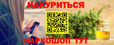 метадон Будённовск