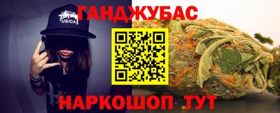 метадон Будённовск