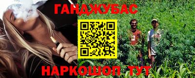 jwh Бугуруслан