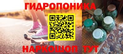 метадон Будённовск