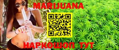 метадон Будённовск