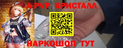 jwh Бугуруслан