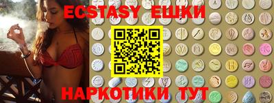 метадон Будённовск