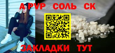 jwh Бугуруслан