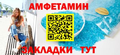 гидропоника Бузулук
