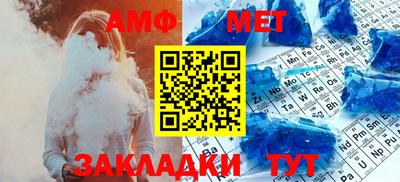 метадон Будённовск