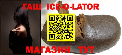 jwh Бугуруслан