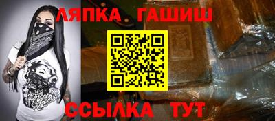 jwh Бугуруслан