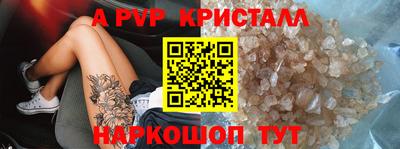 метадон Будённовск