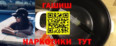 jwh Бугуруслан