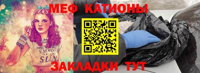 jwh Бугуруслан