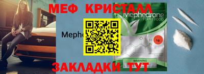 гидропоника Бузулук