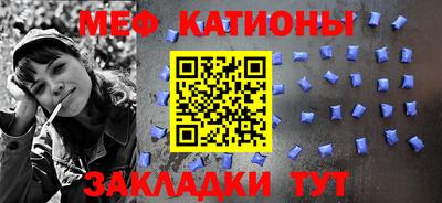 метадон Будённовск
