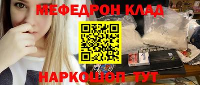 jwh Бугуруслан